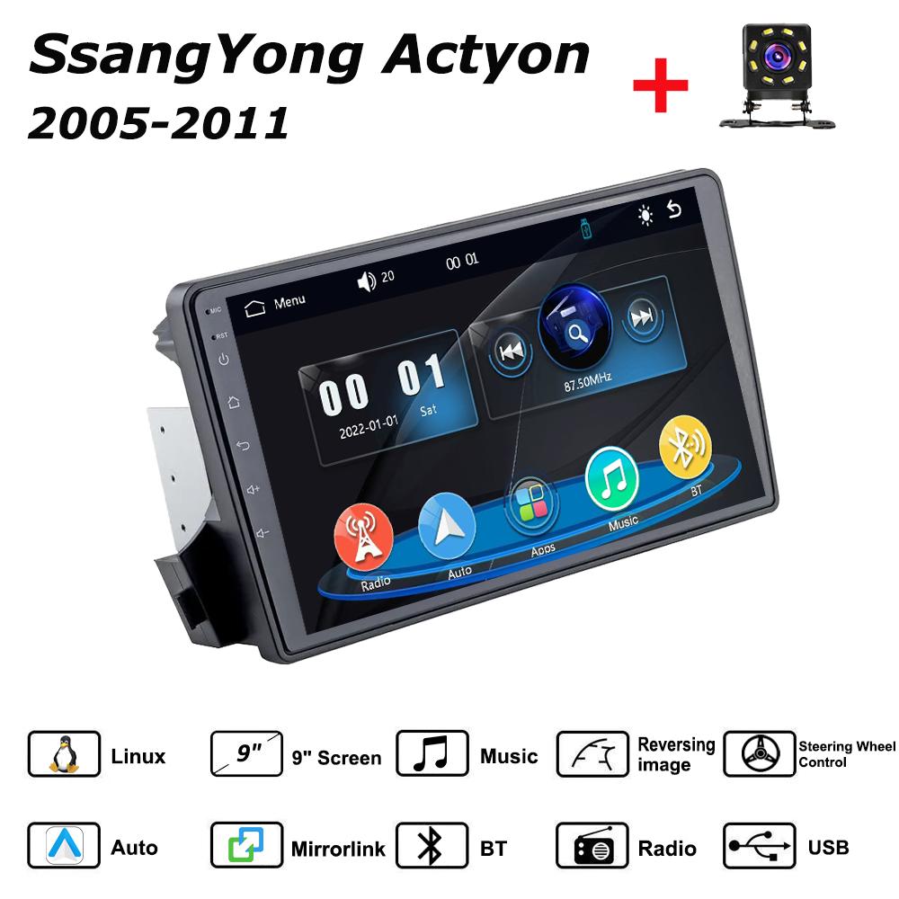 

Car Radio Multimedia MP5 Player Head Unit Stereo BT For SsangYong Actyon 2005-2011 чёрный