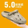 Sandals New Summer Slippers Raw Non-slip Deodorant Hole Shoes