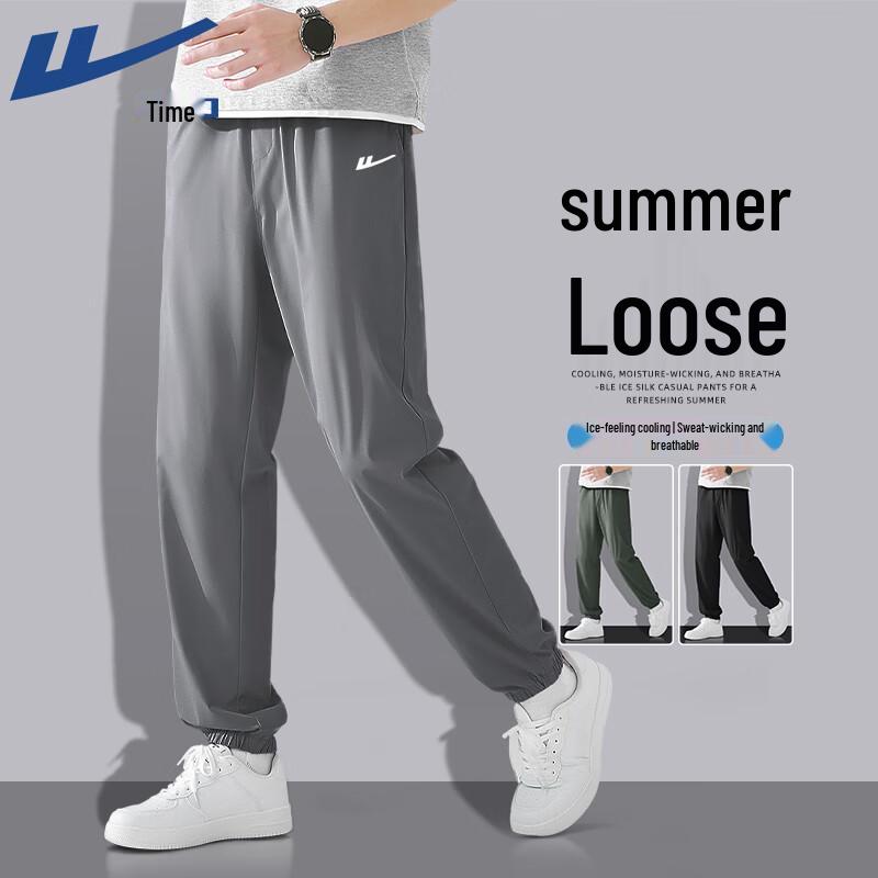 Warrior Men s Ice Silk Jogger Pants 3XL