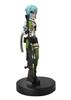 Sword Art Online II GGO Special Figure - Sinon