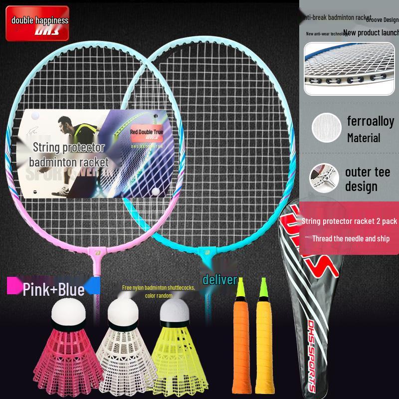 Double Happiness Ultra-Light Badminton Rackets Set - 2 Durable Rackets