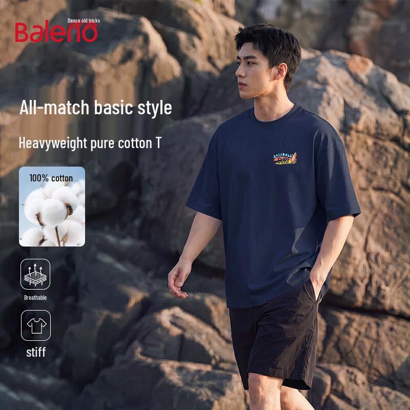 Baleno Men s Pure Cotton Loose Fit Short-Sleeve Surfboard Print T-Shirt S