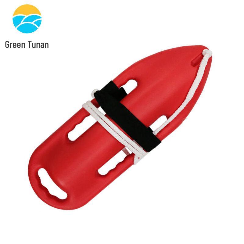 Torpedo Rescue Buoy