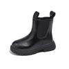 Kids British Style Martin Boots 2026 Girls Boys Neutral Leather Look Short Ages 4-12