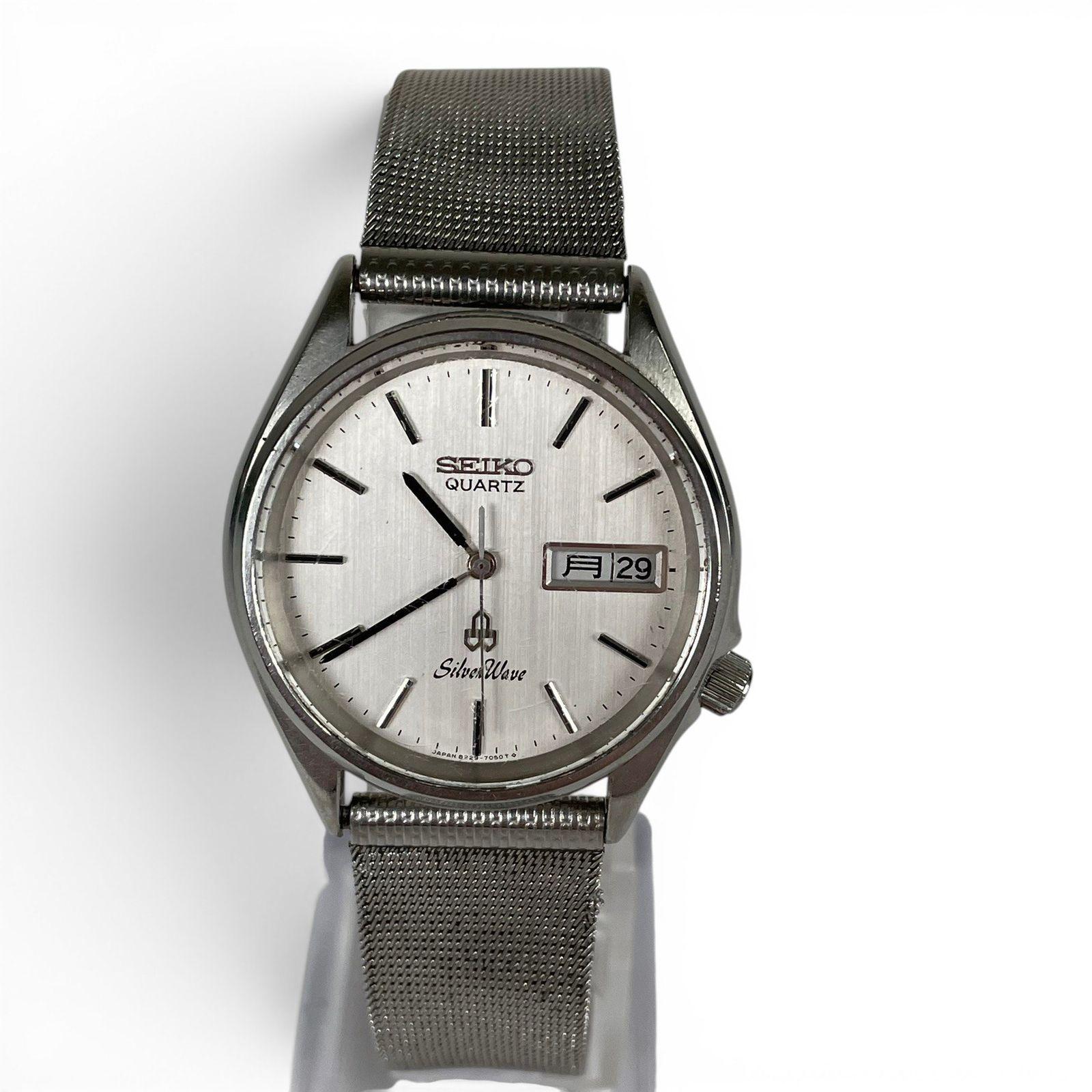Used SEIKO Watch Quartz Silver Wave Vintage 8229-7030