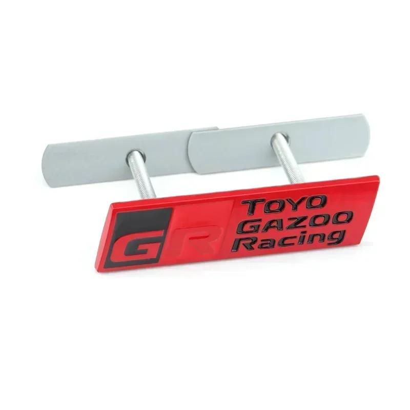 Car Logo Head Grille Rear Badge for Toyota GR Toyo Gazoo Racing Yaris Prius Supra Corolla Camry Crown Prado Corolla Sienta Hilux
