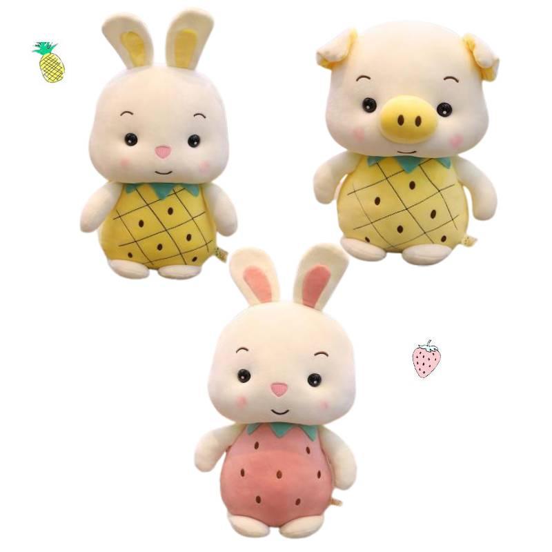 Fruit Pig Pineapple Strawberry Plush Toy Pig Doll Stuffed Animal Cushion