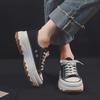 Women's Thick-Soled Canvas Shoes, Lifted Round-Toe Lace-Up, Classic All-Match, Spring/Summer Style 2801