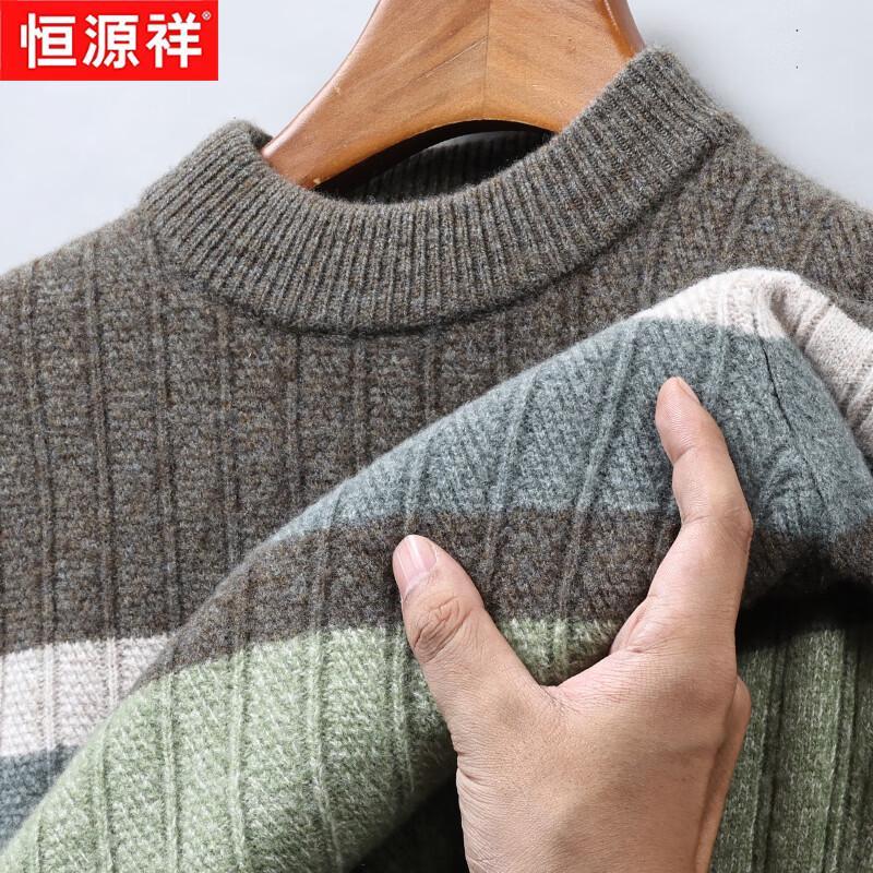 Hengyuanxiang Men's 100% Wool Thickened Round Neck Pullover Sweater