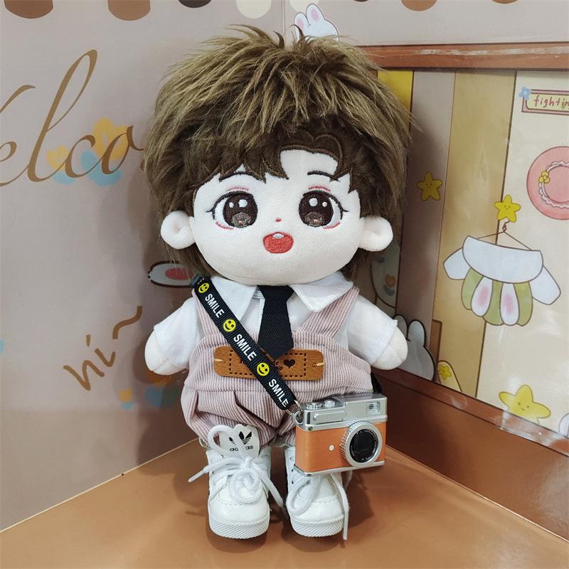 Yinuo Xu Bicheng 20cm Cotton Plush Doll - Celebrity Figure Toy Festival Gift