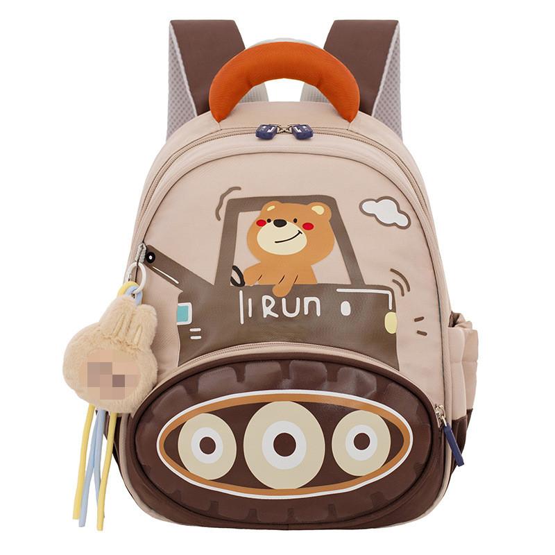 Kinder-Rucksack mit zwei Trägern, süßem Cartoon-Muster und atmungsaktivem Material