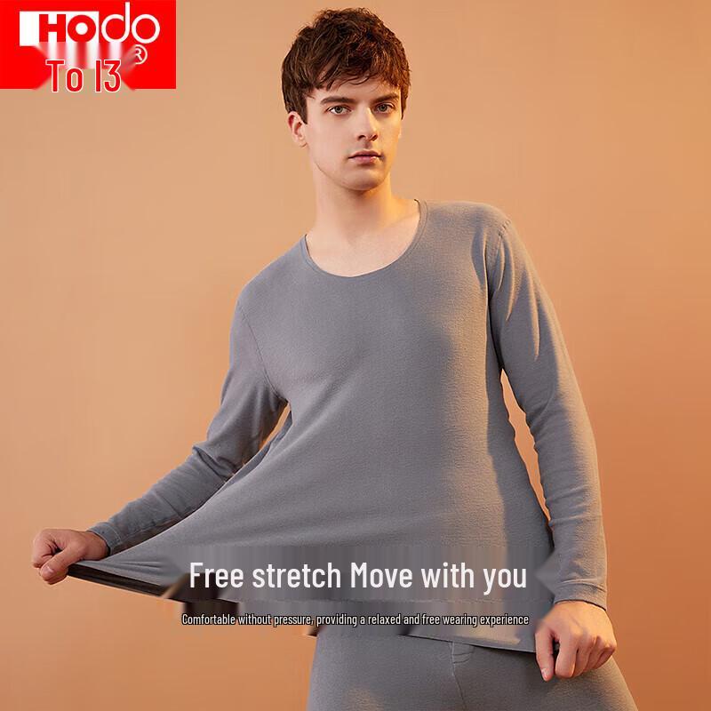 

Комплект термобелья из модала 60S с двойным начесом XL (175)