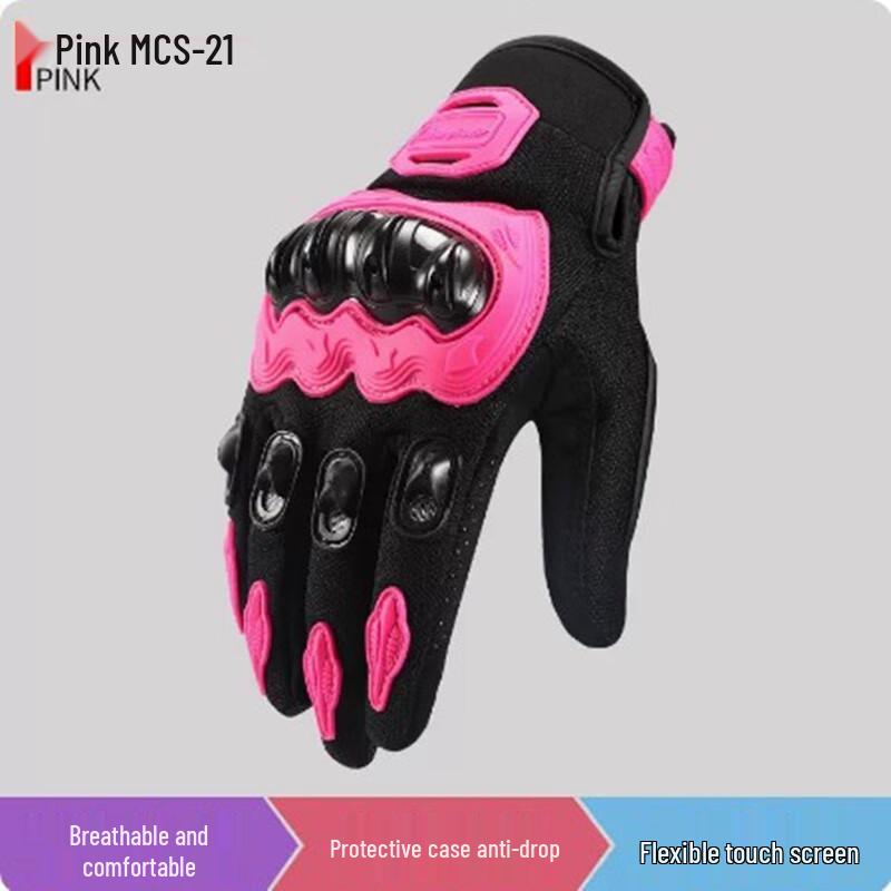 

HEIXIE Всесезонные противоударные перчатки для езды на мотоцикле M-2XL