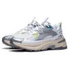 New LiNing Aurora 2K Wear Resistant Low Top Casual Shoes Women's Silver White AGCT108-3