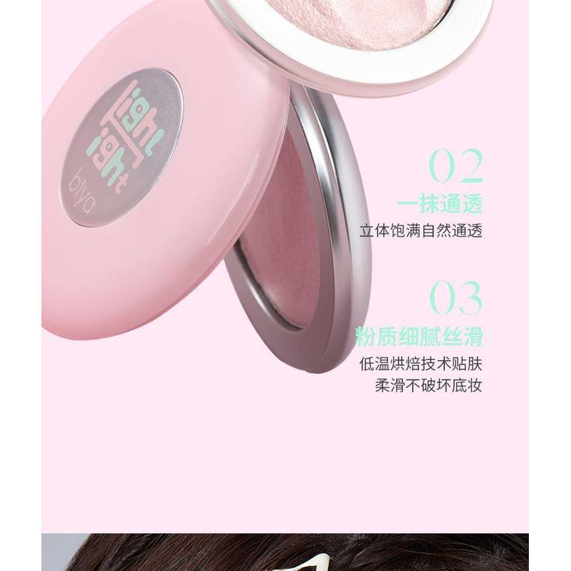 Biya - Starry Wave Highlighter Cream - 4 Colors