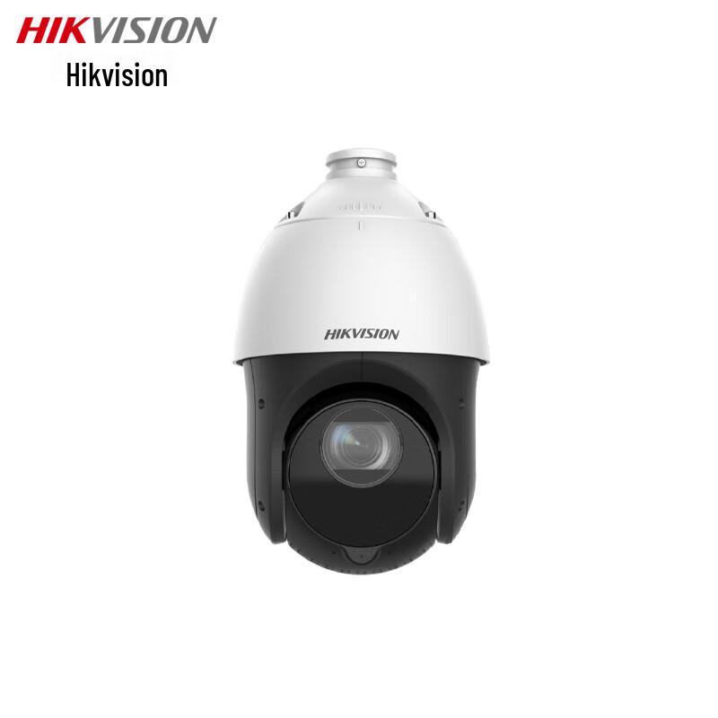 

PTZ-купольна камера Hikvision серії DE з китайською вилкою (адаптер в комплекті)