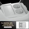 For DEEPAL S09 Silicone Storage Box  Center Console under Layer Modification Special Car Interior Accessories Organizer