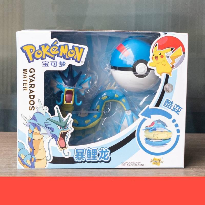 Ball Action Figures Toy Set Transformable Children Festival Doll Gift