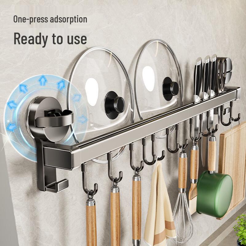 DANLE No-Drill Suction Cup Kitchen Storage Rack