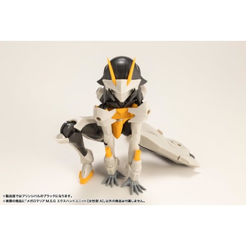 Kotobukiya (KOTOBUKIYA) Infinite Encounter Megalomaria Megalomaria M.S.G Ex-Hand Unit [Female Type A] Total Length: Approx. 13mm Non-Scale Plastic Mod