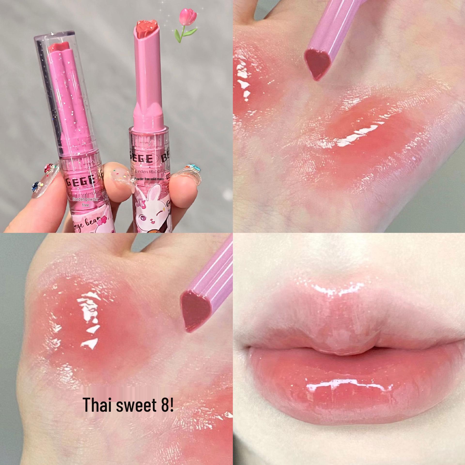 Gege Bear Gogo Little Bear Hydrating Shimmery Pink Lip Gloss