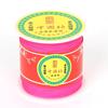 91-274Meter Cotton Cord Nylon Cord Thread String DIY Beading Braided Bracelet Jewelry Making