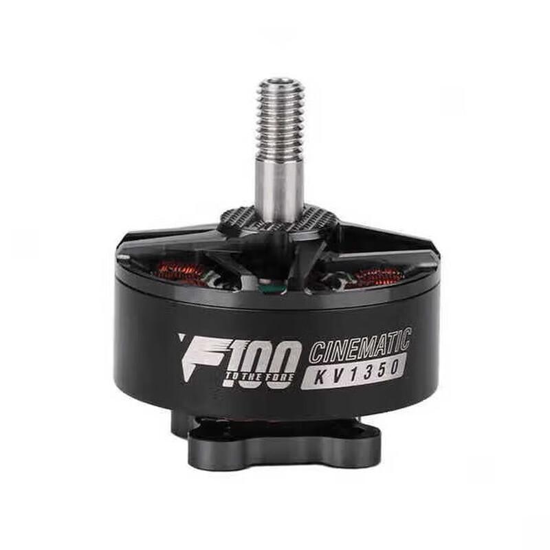 

TMOTOR F100 FPV Drone Motor