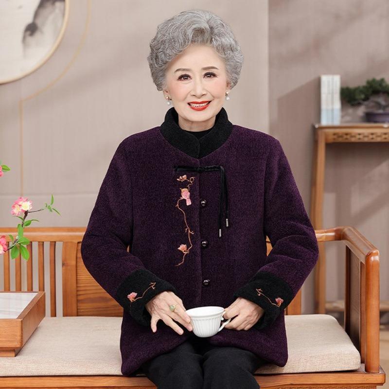 Thickened Jacket, Velvet Cotton-padded Clothes, Winter Cotton-padded Clothes, Warm Old Lady, Warm Cotton-padded Jacket Woman