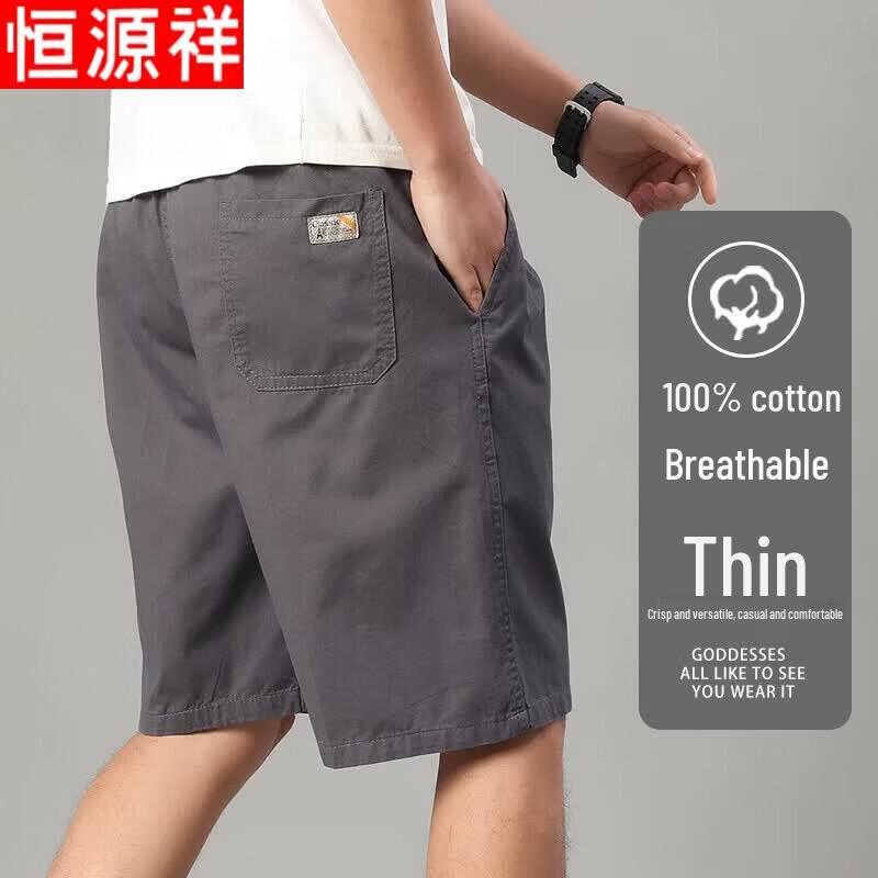 Hengyuanxiang Men s Pure Cotton Summer Apparel L
