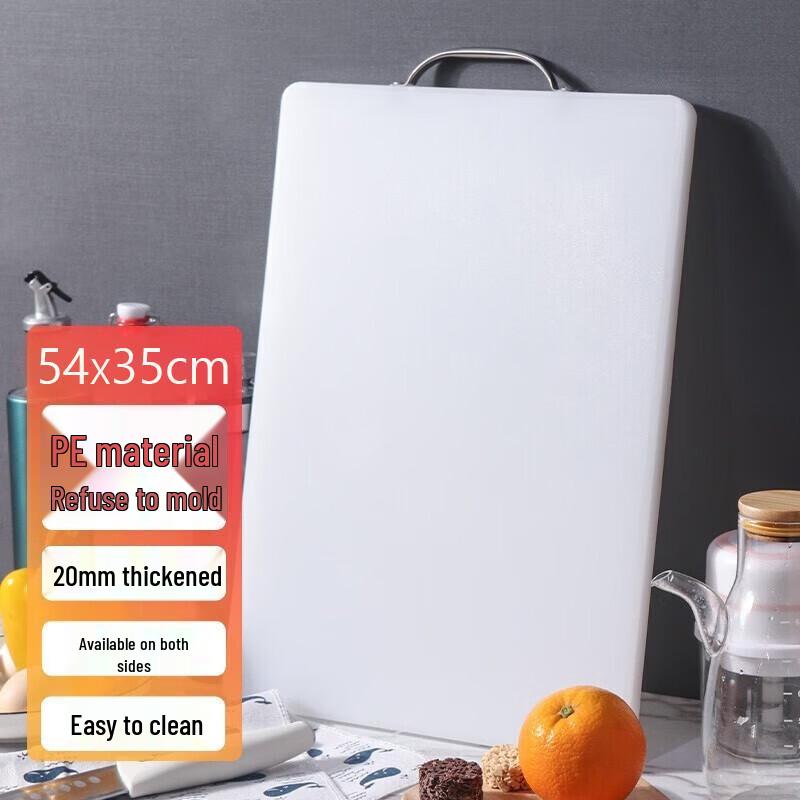 Baijie Double-Sided PE Plastic Cutting Board