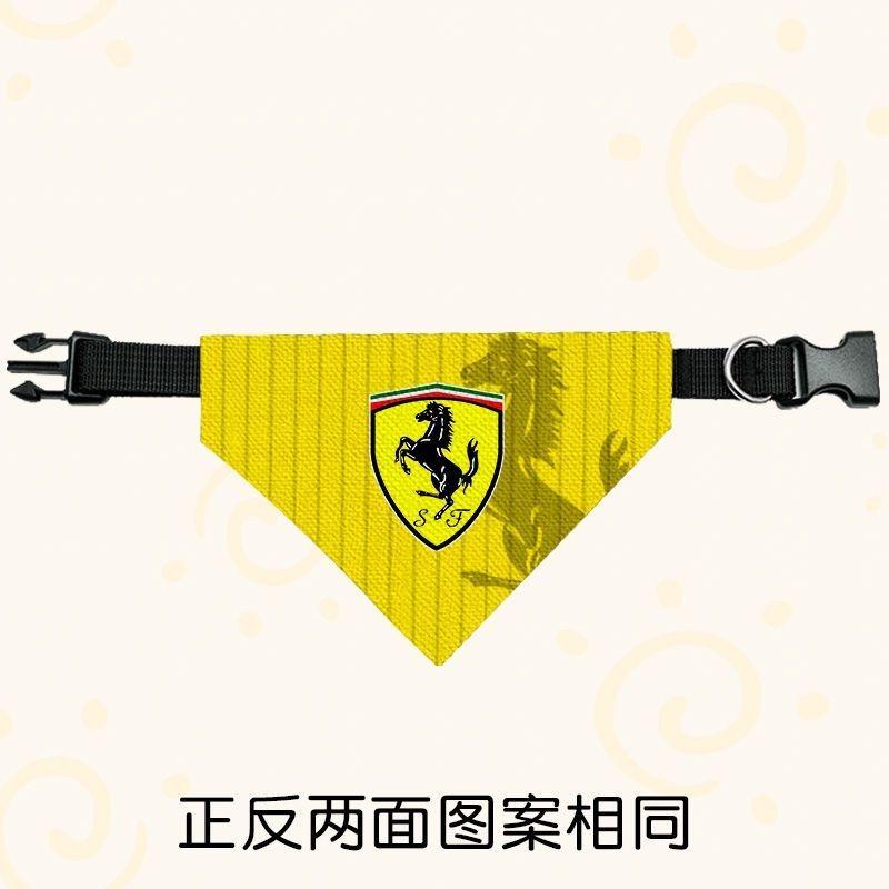 F1 Ferrari Racing Pet Drool Scarf Dog Cat Triangle Scarf Large Medium Small Scarf Neck Scarf For Ferrari308 GT4 328 GTB GTS F355