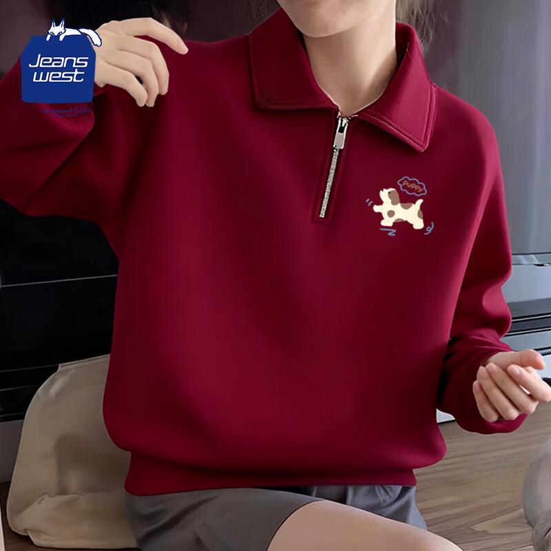 

JEANSWEST CLUB Women s Half-Zip Polo Neck Sweatshirt L