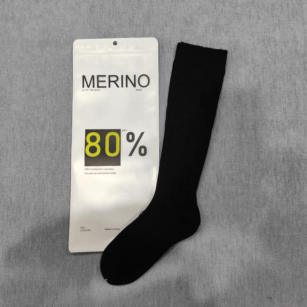 Women's 80% Merino Wool Knee-High Socks, Double-Needle College Style, Slouchy, Warm for Autumn/Winter, Solid Color.