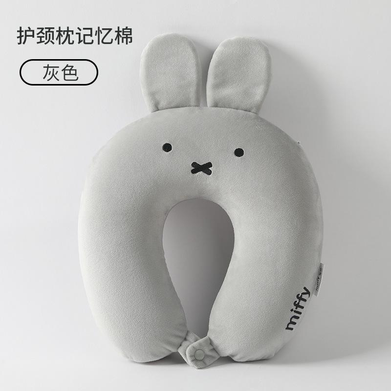 Cuscino per il collo in memory foam Portatile da viaggio Cuscino per aereo Cuscino per il collo a lento ritorno