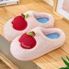 Apple Cotton Slippers Women's Autumn and Winter New Indoor Home Fleece Warm Couple Thick-soled Plush Cotton Shoes Men