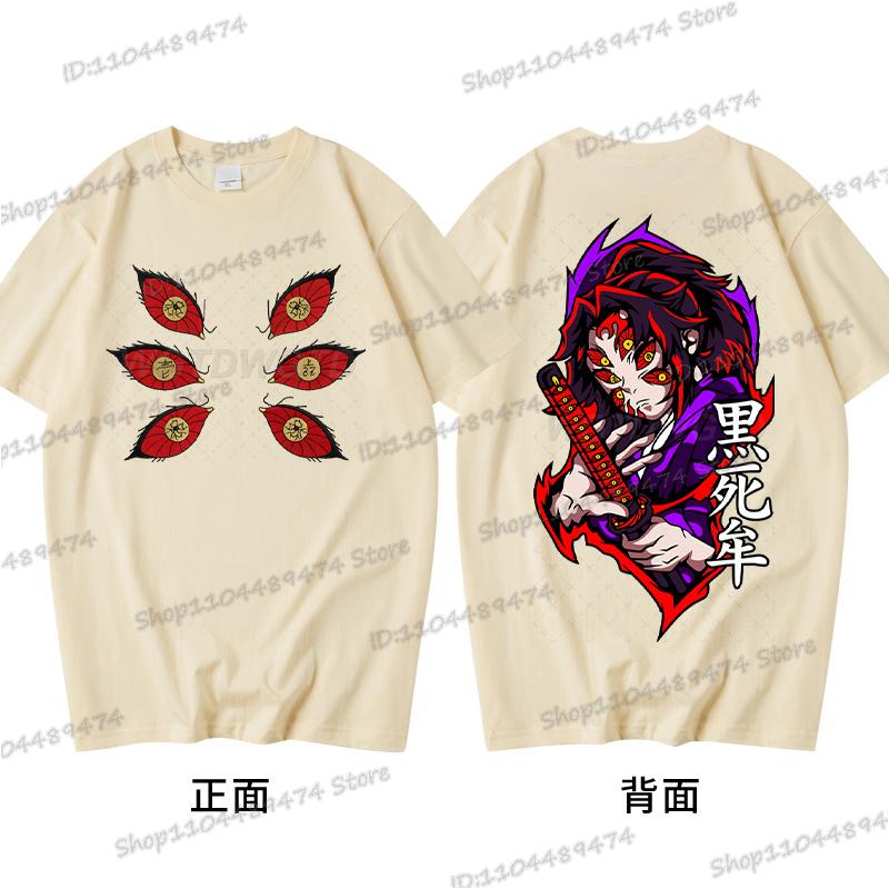 Japanese Anime Demon Slayer: Kimetsu No Yaiba Print Vintage Tshirt Harajuku Kokushibo Streetwear Graphic T-Shirt Cotton Tshirt