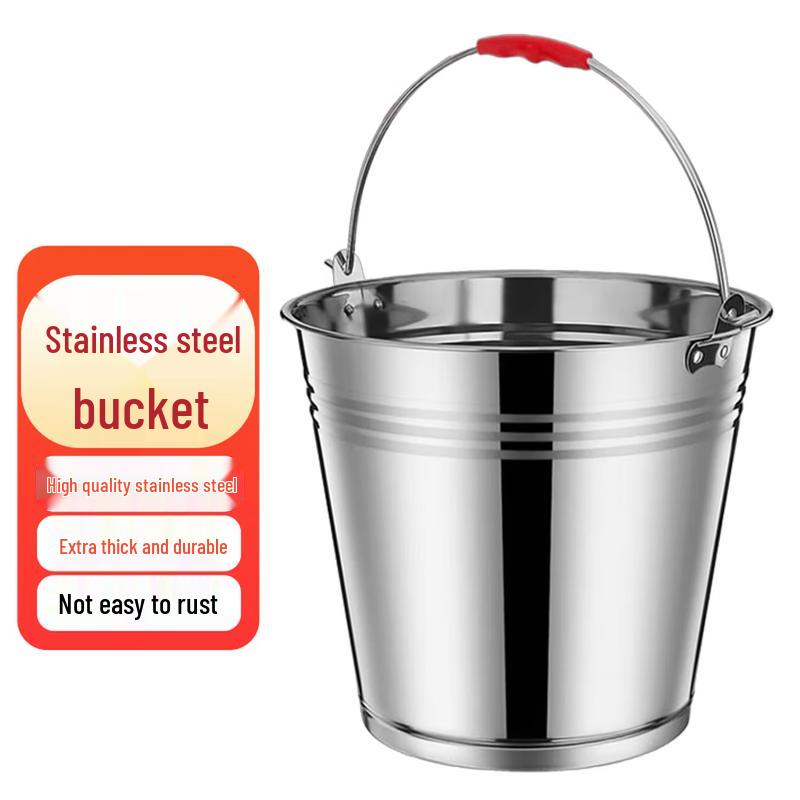 Danshi Zhiyuan Stainless Steel Multipurpose Bucket