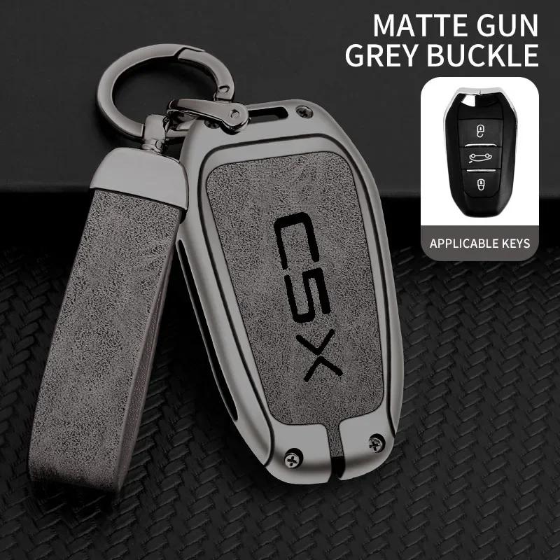 For Dongfeng Citroen Versailles C5X key case C4L Sega Elysee C6 Aircross C5 car C3XR Citroen key cover