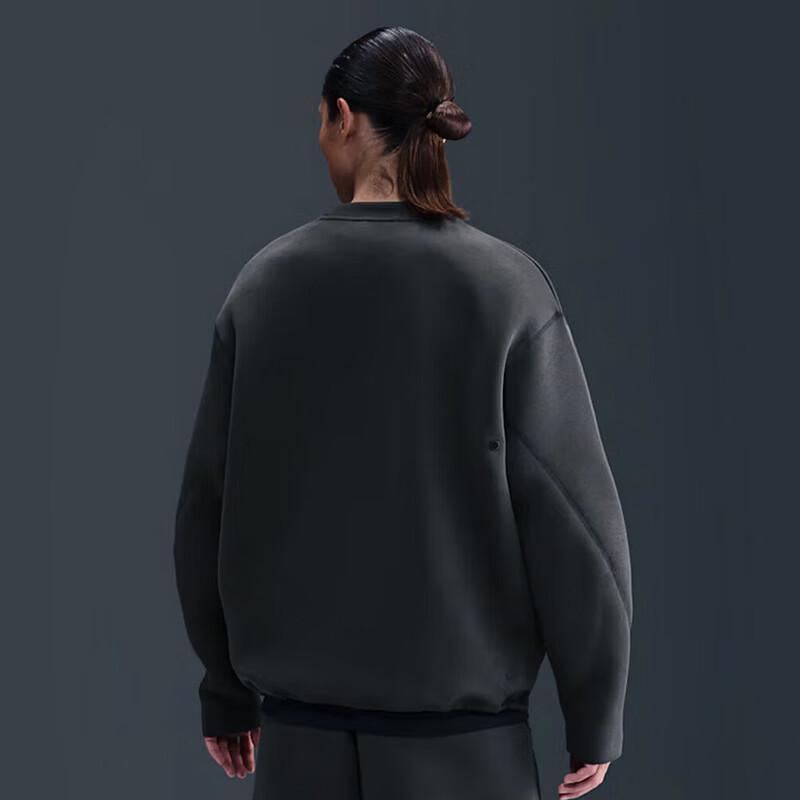 Nike Men's Long Sleeve Round Neck Casual Pullover Top