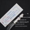0.18mm Black Silk Microblading Needle for Lip & Eyeliner Tattoo