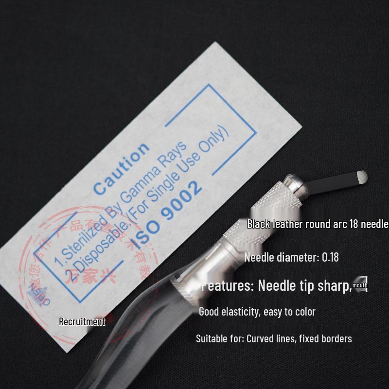 0.18mm Black Silk Microblading Needle for Lip & Eyeliner Tattoo