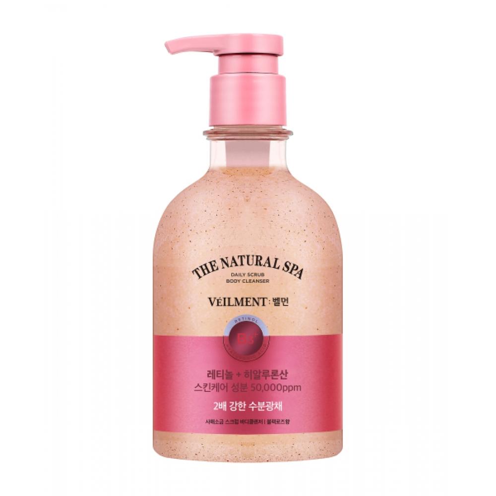 Veilment Spa Moisturizing Scrub Black Rose Body Wash 600ml FREE