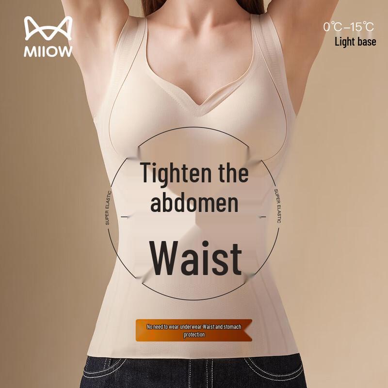 

Женский терможилет MiiOW со встроенным бюстгальтером и контролем живота XL