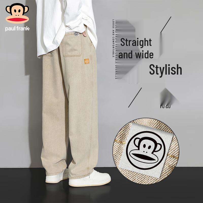 

Мужские повседневные джинсы прямого кроя Paul Frank