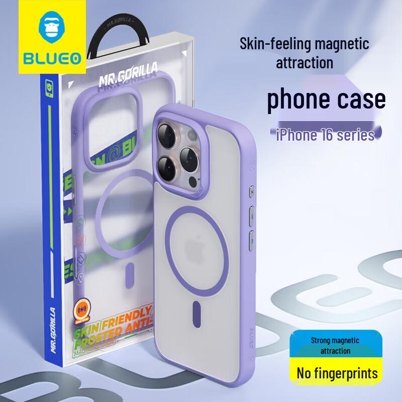 

Mr. Blue Orangutan Magnetic Anti-Stain Case for iPhone 16 Pro