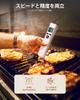 ERICKHILL Stick & Infrared Thermometer, Large LCD Screen, 2-in-1 Non-Contact Thermometer, -50℃ to 550℃, Adjustable Emissivity
