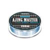 VARIVAS Ajing Master Fluorocarbon Blue Moon 150m