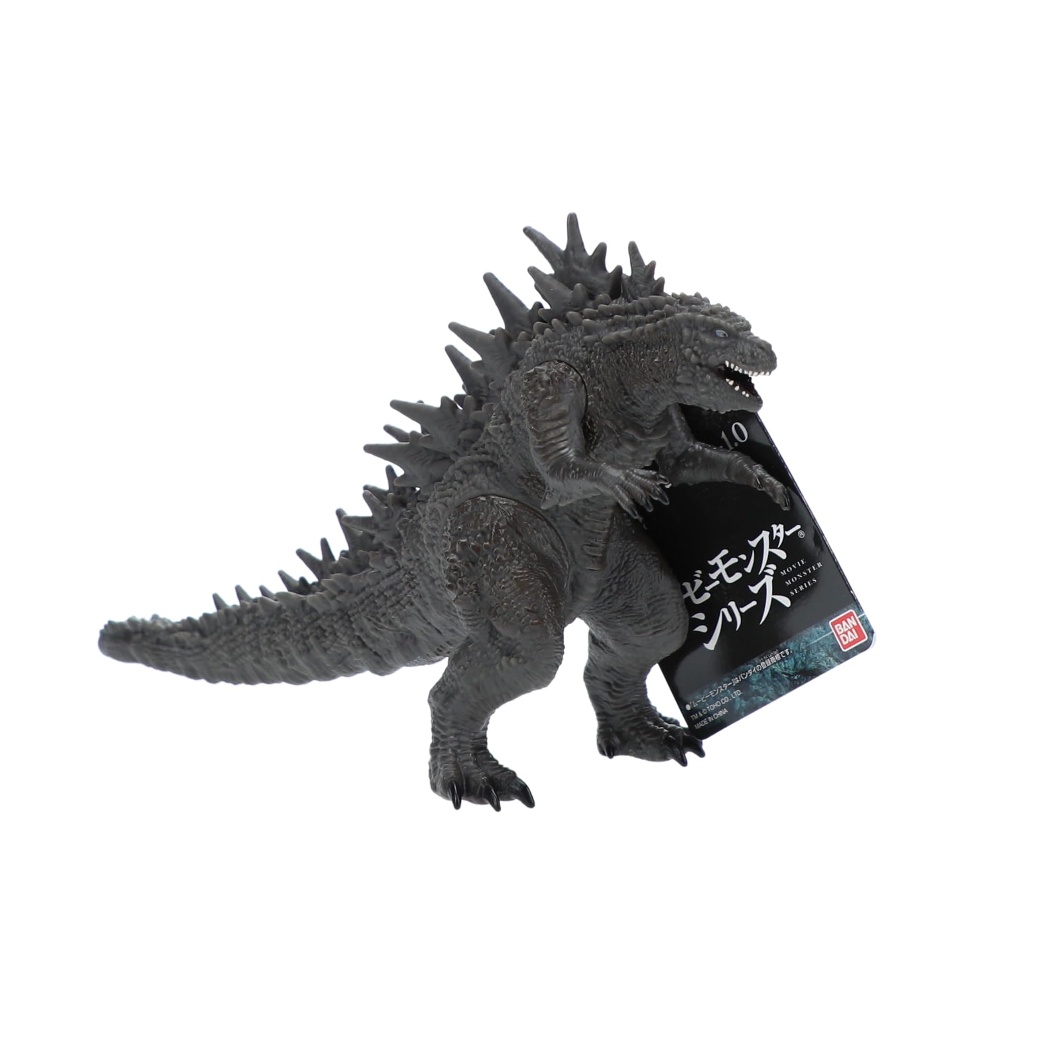 

Bandai Namco Entertainment Godzilla 2023 Movie Monster Series Godzilla (Версія острова Одо)
