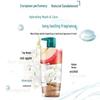 L'Oréal Hyaluronic Acid Hydrating Anti-Dandruff Refreshing Shampoo