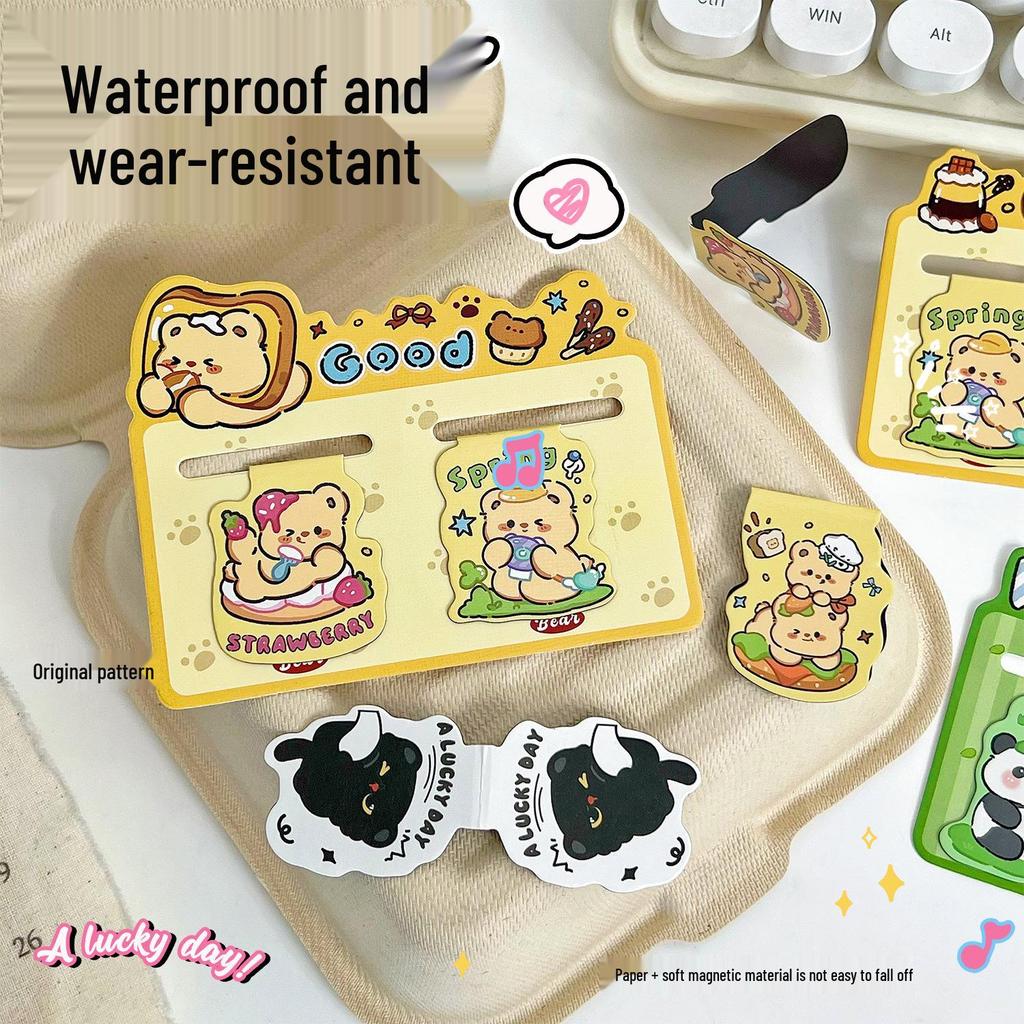 Cartoon Animal Double-Sided Magnetic Bookmark Clip